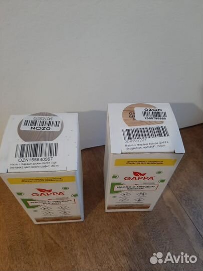 Пропитка для дерева gappa