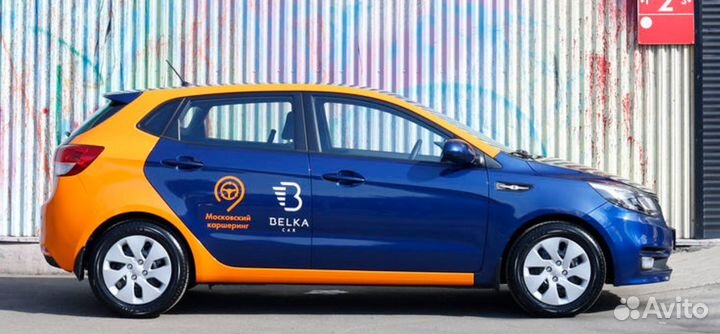 Каршеринг BelkaCar купон, промокод: ggvi0207