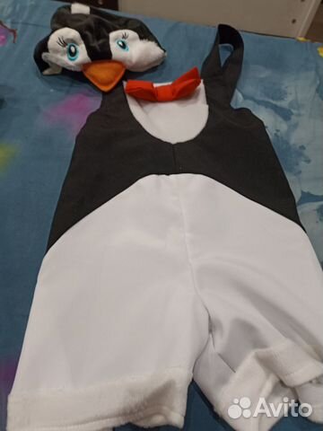 Карнавальный костюм