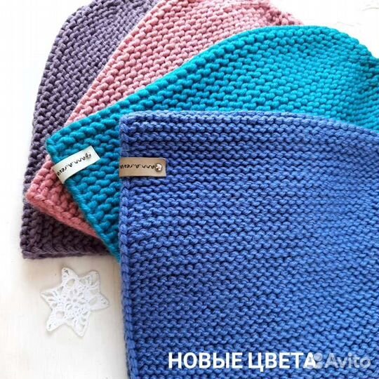 Шапка вязаная бини, ручная работа