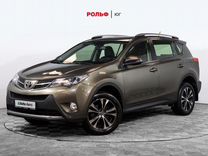 Toyota RAV4 2.0 CVT, 2015, 205 000 км, с пробегом, цена 1 980 000 руб.