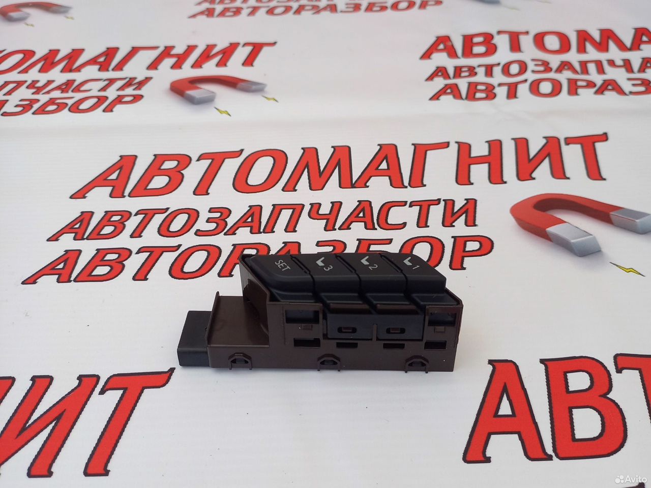 Блок памяти сидений Лексус RX4 Lexus RX4