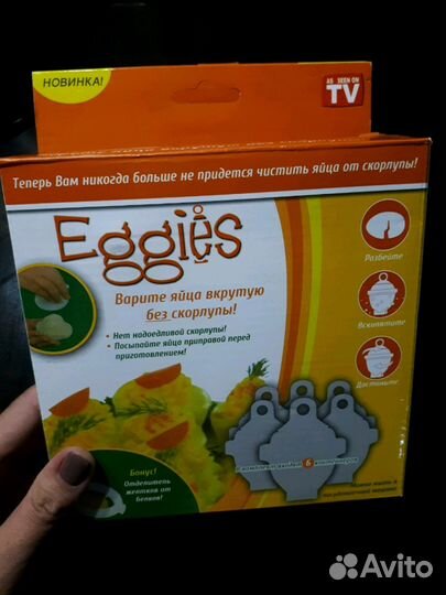 Контейнера