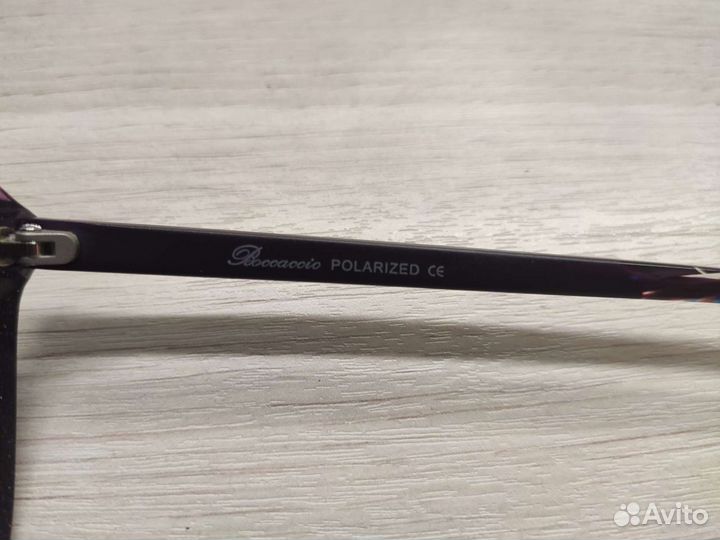 Солнцезащитные очки с поляризацией