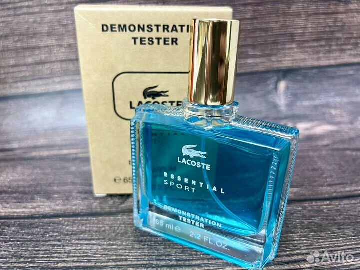 Lacoste essential sport