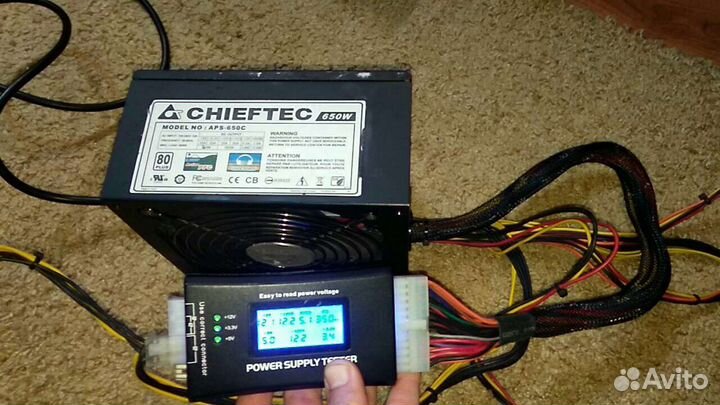 Блок питания 650w 6+2pin*2video 4+4cpu