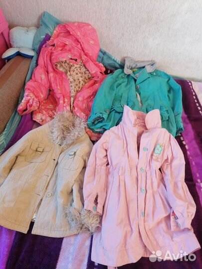 Вещи пакетом