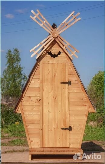 Уличный туалет KEY667