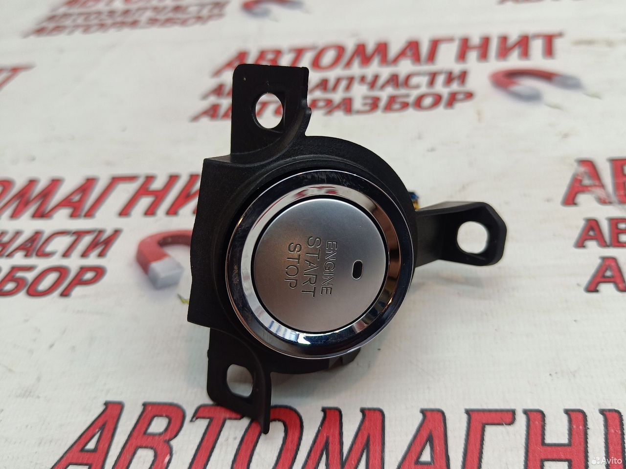 Кнопка старт стоп Kaiyi E5