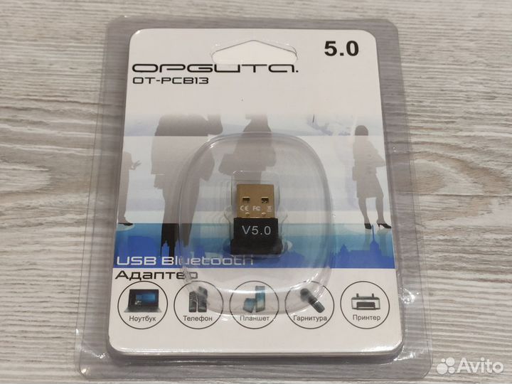 Орбита OT-PCB13 Bluetooth адаптер (V5.0)