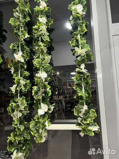 Искусственные цветы бу