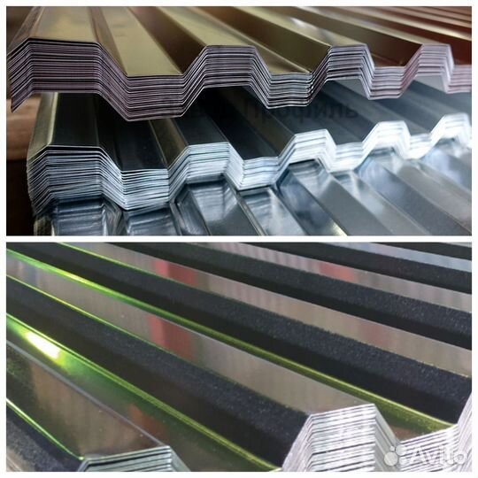 Профлист С21 / Профнастил / оцинкованный