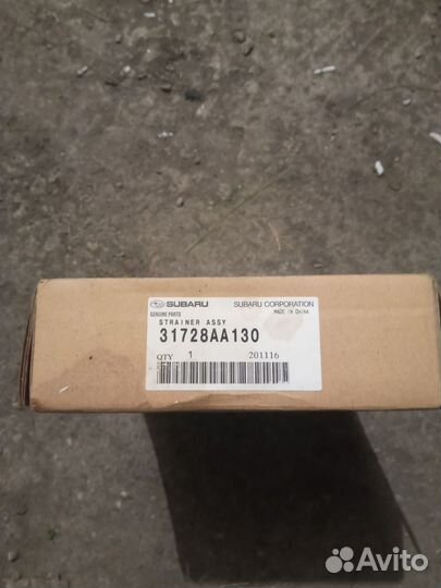 Фильтр АКПП Subaru 31728AA130