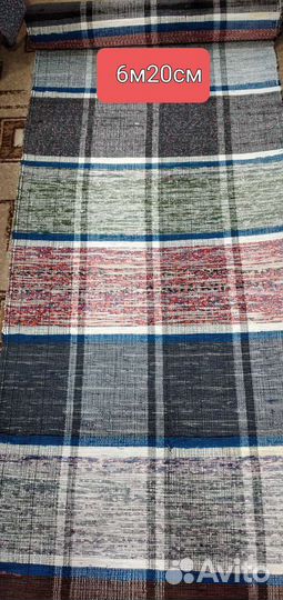 Домотканные половики