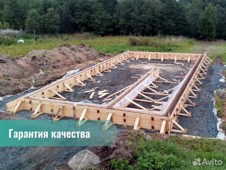 Строительство кирпичных/деревянных домов под ключ