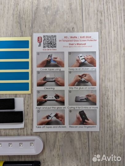 Уф защитное стекло / Google Pixel 6 Pro / Новое