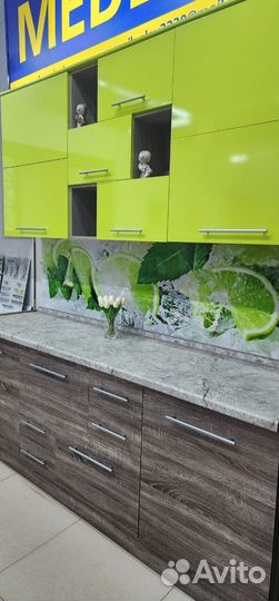 Кухонный гарнитур