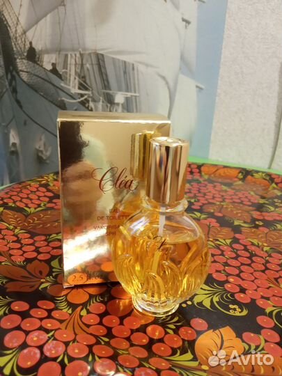 Парфюмерия