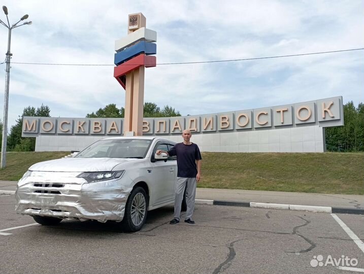 Перегон авто по России