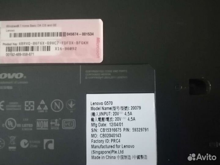 Ноутбук lenovo g570
