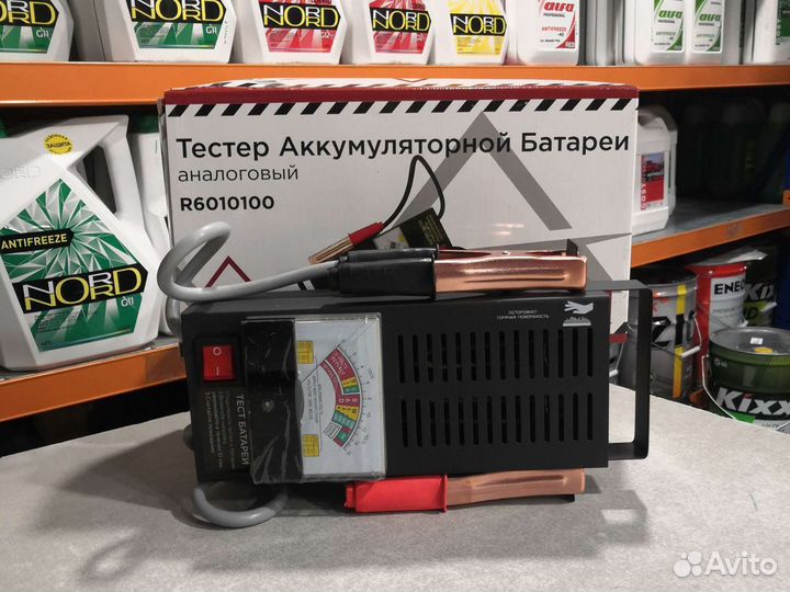 Тестер аккумуляторный (вилка нагрузочная) 12В