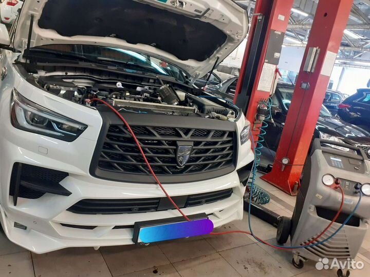 Ремонт авто