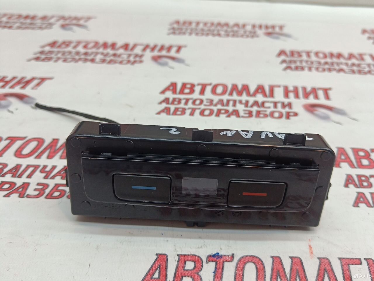 Блок управления климатом Volkswagen Tiguan 2