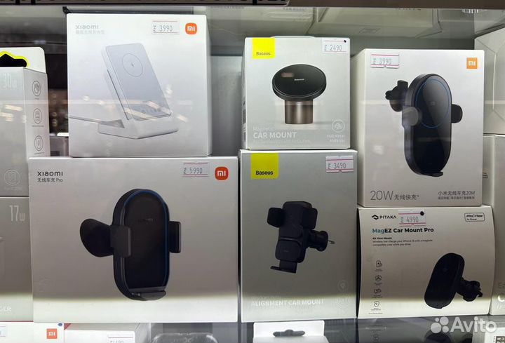 Держатели автомобильные Baseus