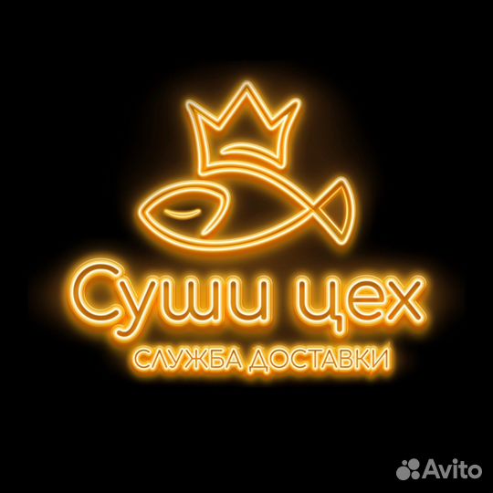 Администратор кассир