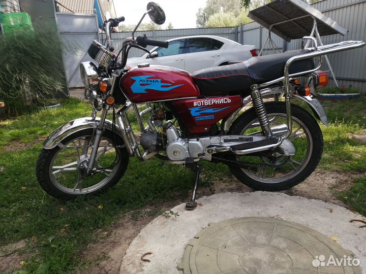 Мопед альфа