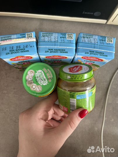 Детское пюре