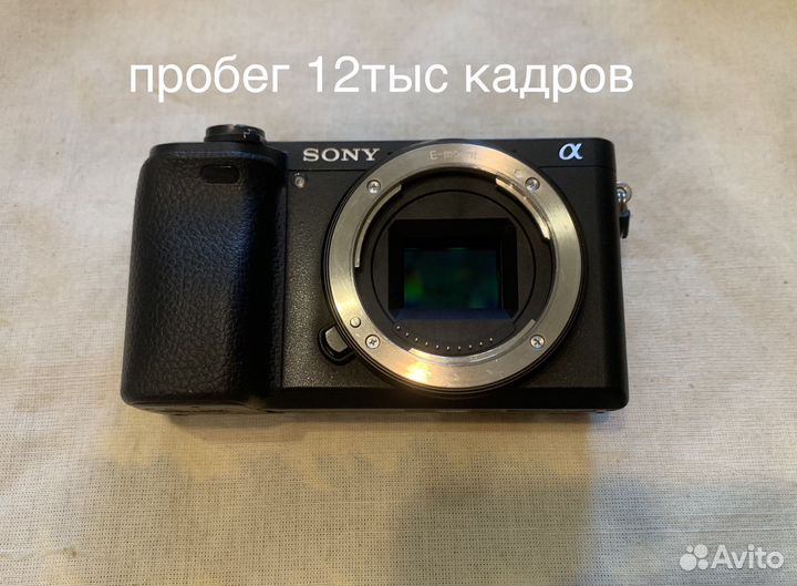 Фотоаппарат Sony a6300 Body