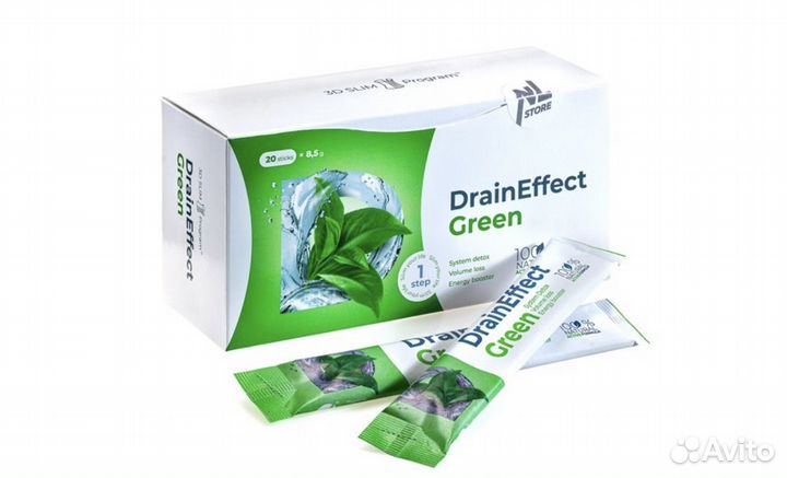 DrainEffect Green