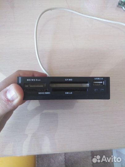 Картридер внутренний для пк