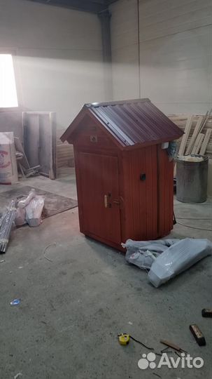 Коптильня горячего копчения