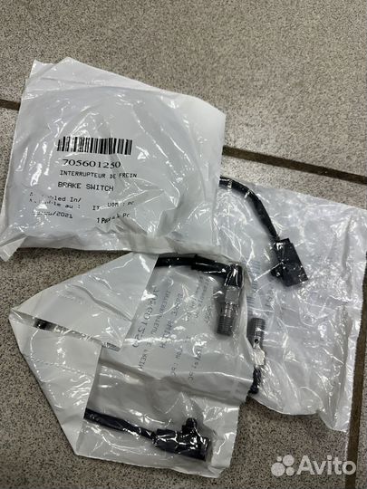 Датчик тормоза (лягушка ) Can-am 705601250