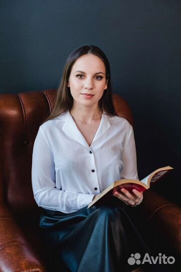 Юридическая помощь