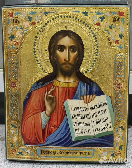 Икона Господь Вседержитель Сусальное Золото