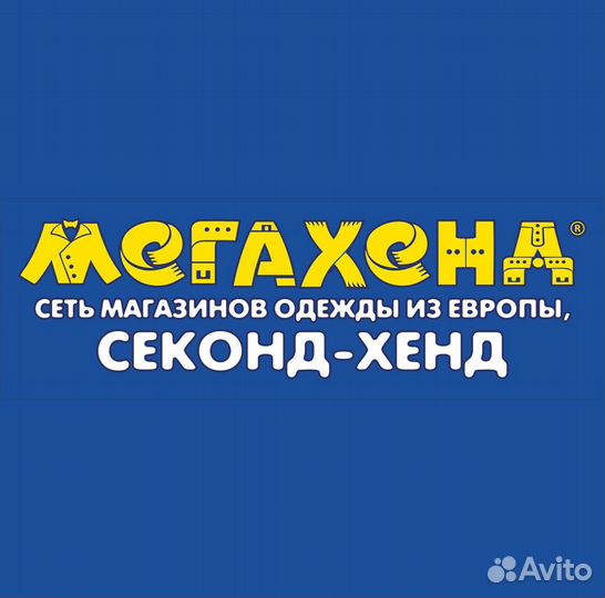Продавец-кассир в магазин одежды