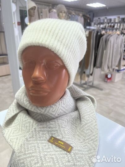 Шапка из натуральной 100 шерсти