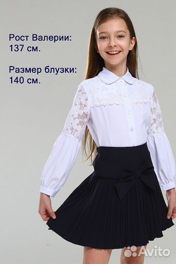 Детская одежда для девочек новая