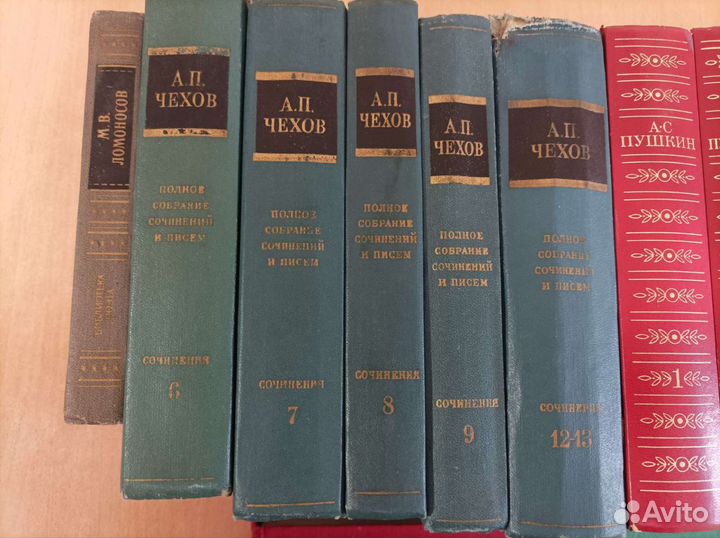 Книги 18 томов