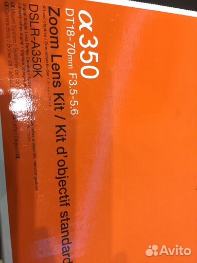 Фотоаппарат зеркальный Sony a350 kit dt 18-70mm