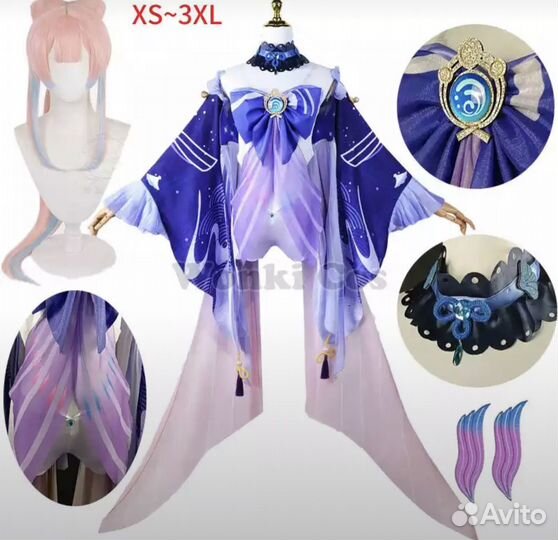 Косплей геншин Кокоми