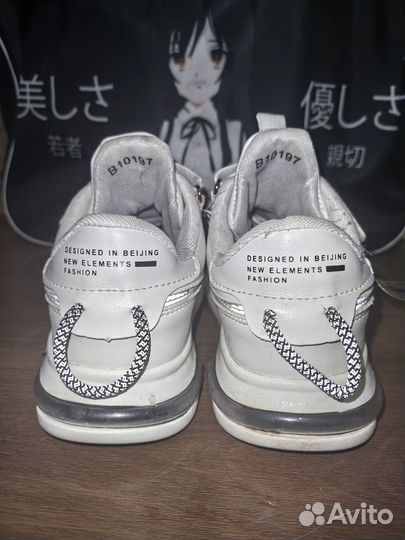 Кроссовки для девочки 31 размер белые