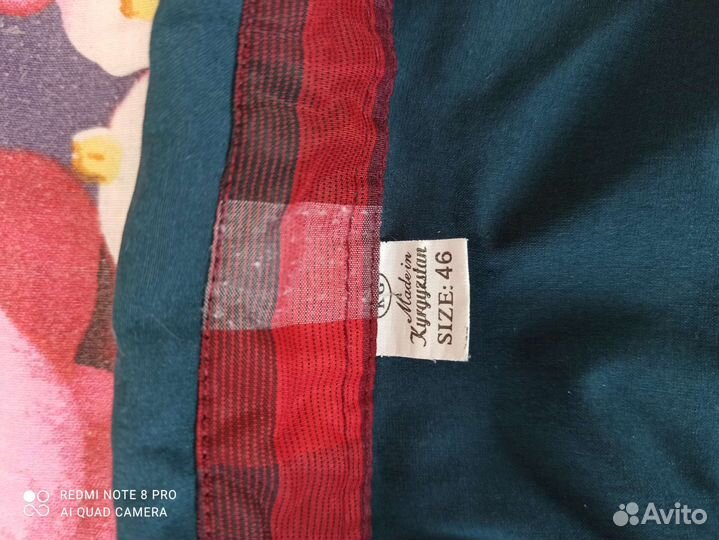 Вещи на мальчика