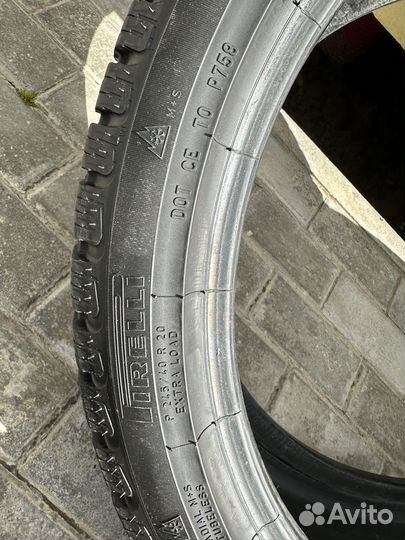 Pirelli Winter Carving Edge 245/40 R20 99T