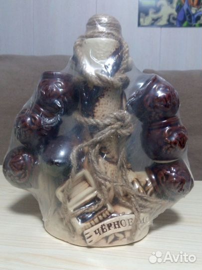 Подарочный набор для коньяка