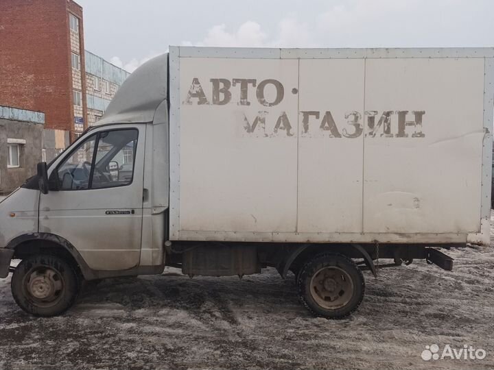 Грузоперевозки газель грузчики возим все