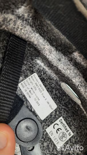 Шлем детский